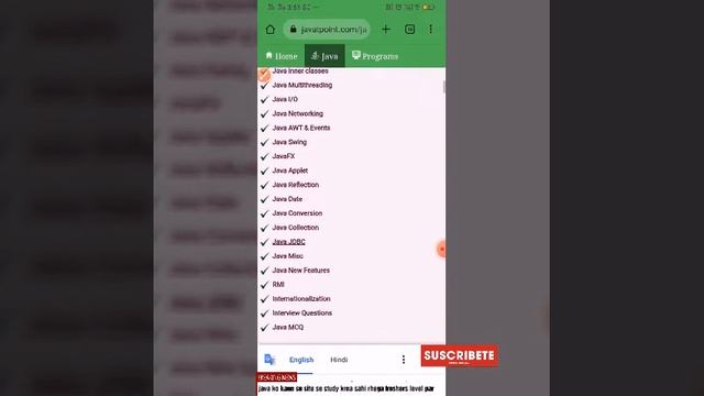 These website is best for beginners learn java | Core Java for beginners | Advance Java for beginne