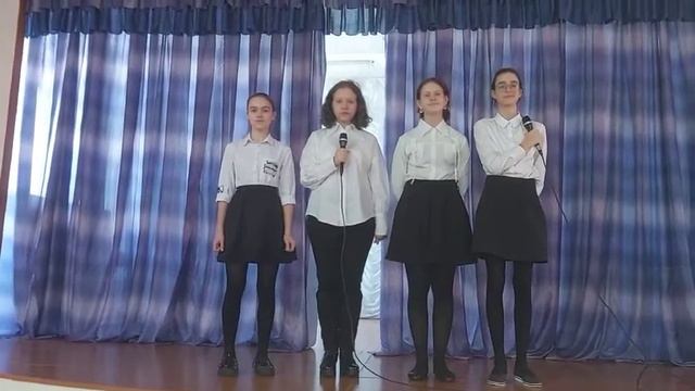Песня « Весна»