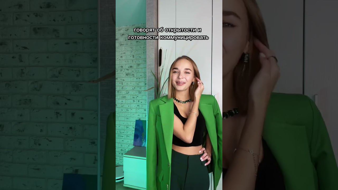 Как зеленый влияет на подсознание людей? Дарю за подписку Подпишись и напиши по ссылкам в описании