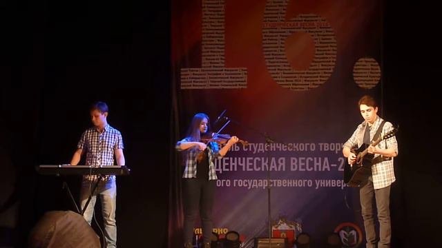 Инструментал. Музыка средних веков