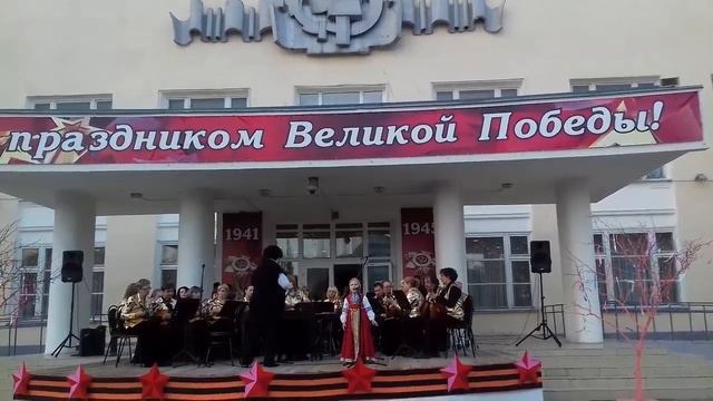 ДК Современник. г.Заречный Пензенской обл.9 мая 2016г.