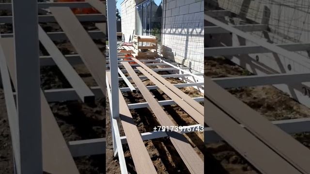 Согласование террасной доски на террасу 135х20.mp4
