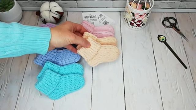 Вязаные носочки для новорождённых