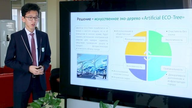 Как Artificial eco tree может очистить наш воздух | Yessengali Makhanov | TEDxYouth@NISShymkent