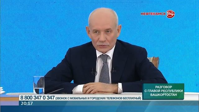 Нефтекамска дозвонилась до Рустэма Хамитова.