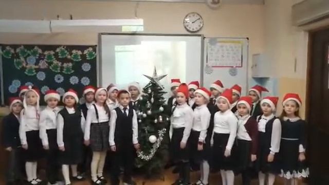 2020 12 28 1  класс И "Самое дружное поздравление"