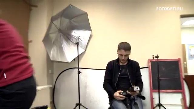 17. Курсы фотографа. Работа с фотовспышкой