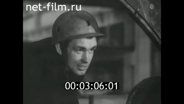 1977г. Брянск. завод дорожных машин. ЭТР- 253А