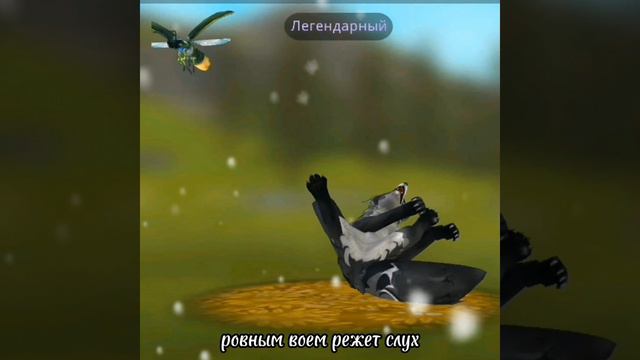 #WildCraft