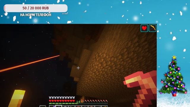 стрим майнкрафт прохождение 1.16.5 minecraft майкрафт стрим + го 100 подписчиков
