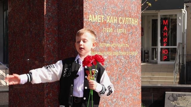 Ролик посвященный 80-летию освобождения Крыма
