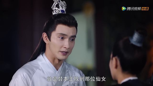速看4 | 大王苦尋的人竟是自己，小侍衛恢復女兒身，大王直接看呆了 💋 中国电视剧
