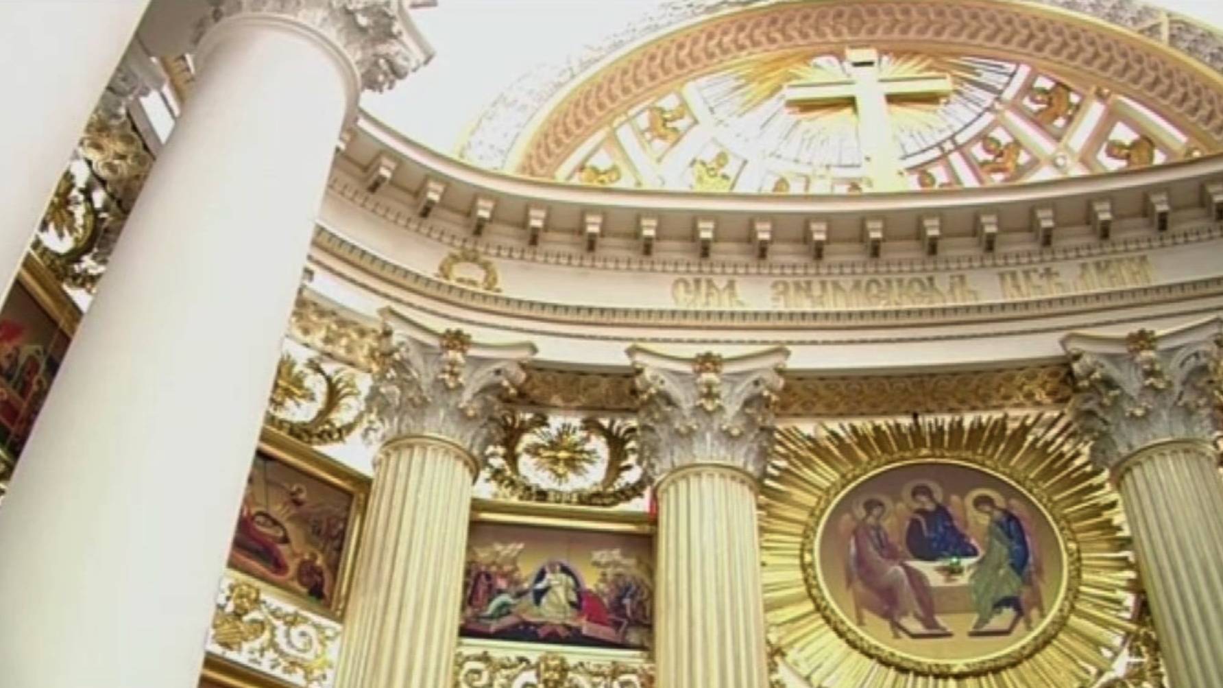 Божественная литургия 9 мая 2024 года, Собор Святой Живоначальной Троицы, г. Санкт-Петербург