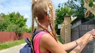 Лето в деревне