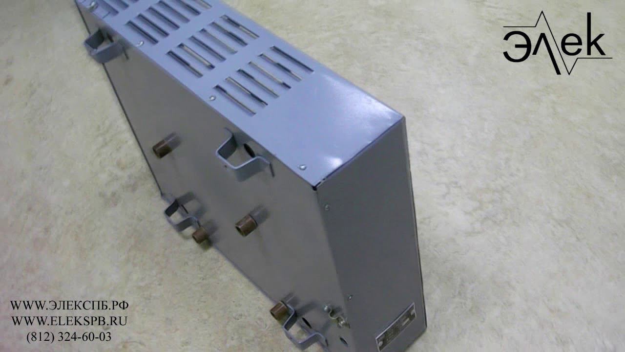 Грелка ГСЭ-1200 купить, обзор стационарная электрическая грелка