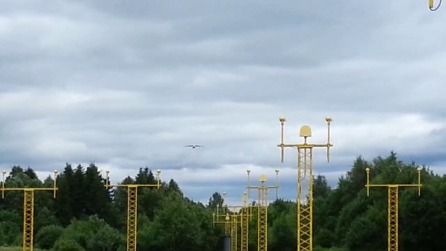 Antonov 225 Oslo Airport Gardermoen