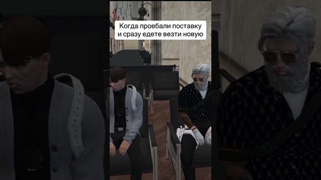 РИСКУЕМ ПАЦАНЫ? majesticrp