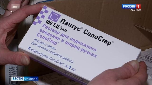 Станислав Воскресенский провел прямую линию с жителями Ивановской области