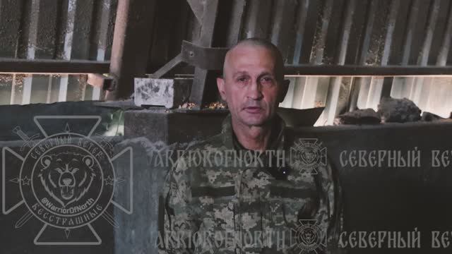 ❗🏳⚡Ещё один пленный дал свой отзыв по поводу наступления Бесстрашных на Харьковском направлении