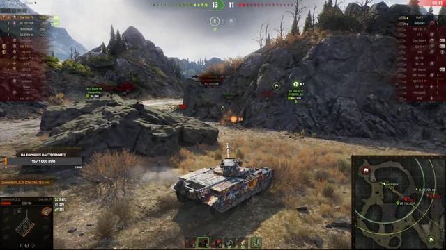 МИР ТАНКОВ-WoT-Новый прем  9 ЛВЛ с коробок Char Mle. 75 беру отметки (на очереди 2 отметка)!!!