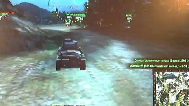 Видео с веб-камеры. Дата: 26 августа 2013 г., 22:22.