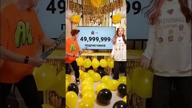 'А4 НЕ ВОРУЕТ'.СОВПАДЕНИЯ ВИДЕО ИЛИ СПЕЦИАЛЬНОЕ КЛОНИРОВАНИЕ?