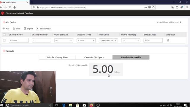 How To Calculate NVR Bandwidth Using Hikvision Bandwidth Calculator | How To Choose Right NVR