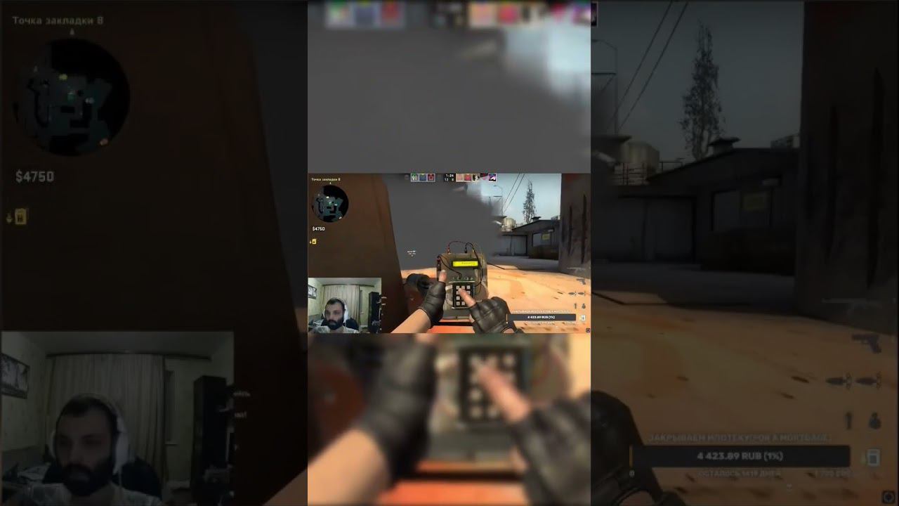 Техника призыва в кс го #csgo #stream #кс #ксго #cs