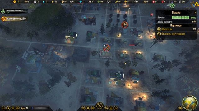 Surviving The Aftermath VS Endzone A World Apart 10: Сравниваем две игры!