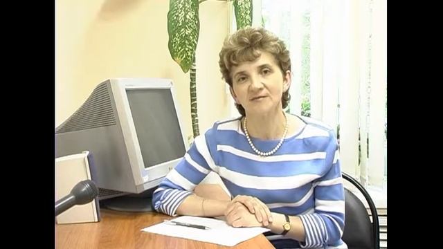 Видеоприложение к пособию 