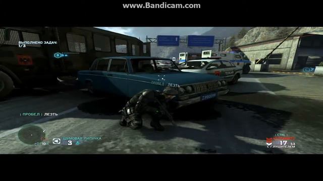 Прохождение игры Tom clancy's splinter cell blacklist # 7 Переход границы