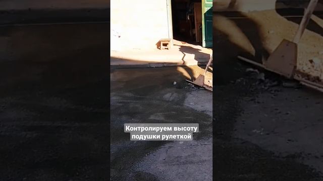 КАК подготовить основания укладка тротуарной плитки