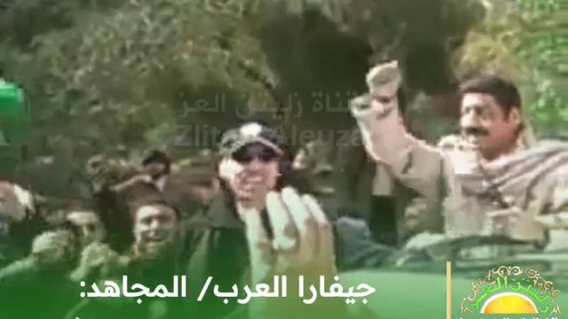 Муттазим Каддафи выступает перед народным ополчением | Ливия 2011