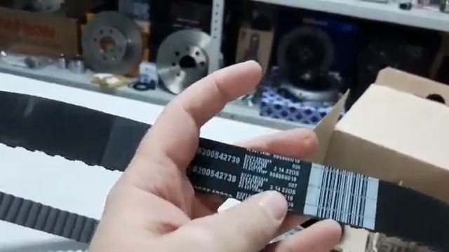 Комплект ГРМ  для ДВС F4RF4P