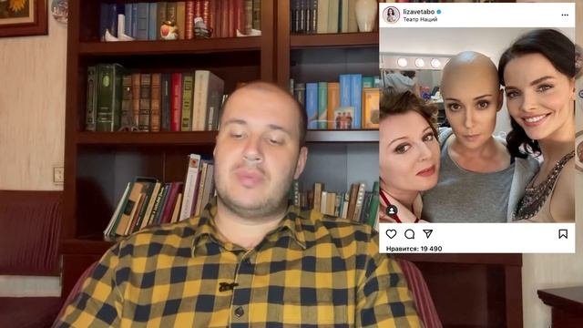 НЕВЕРОЯТНО-Чулпан Хаматова лишилась волос и шокировала людей