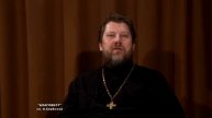 22 декабря 2016 - св. Александр Сербский