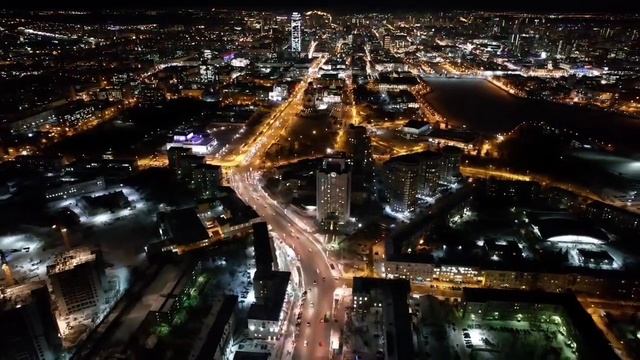Ночной Екатеринбург
