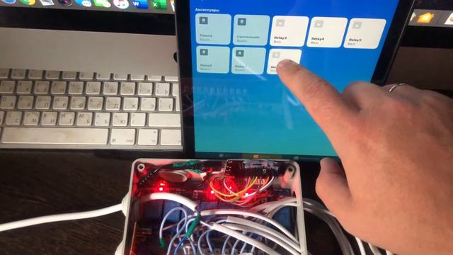 Самодельная умная розетка 8 каналов для HomeKit