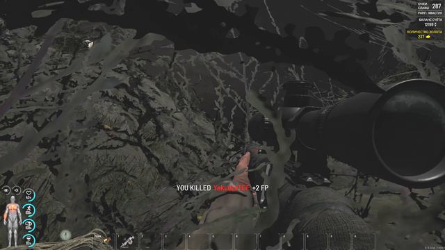 SCUM PVP Moments 2