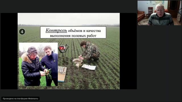 ЛОГИСТИКА ПОЛЕВЫХ МЕХАНИЗИРОВАННЫХ РАБОТ