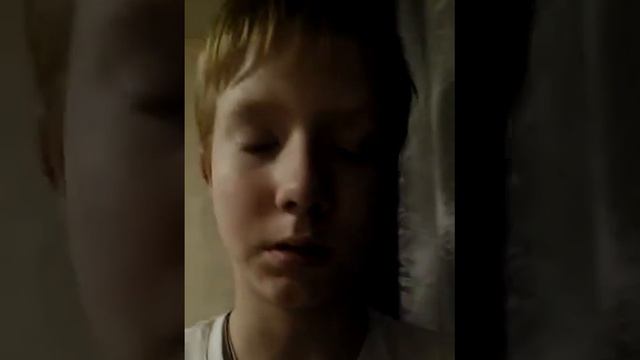 Доброе ночи #4:Прощение