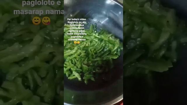 kainan na☺️?