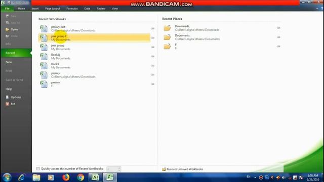Microsoft Excel 2010 file menu all option in hindi !Ms office Excel File Menu ! Hindi/Urdu