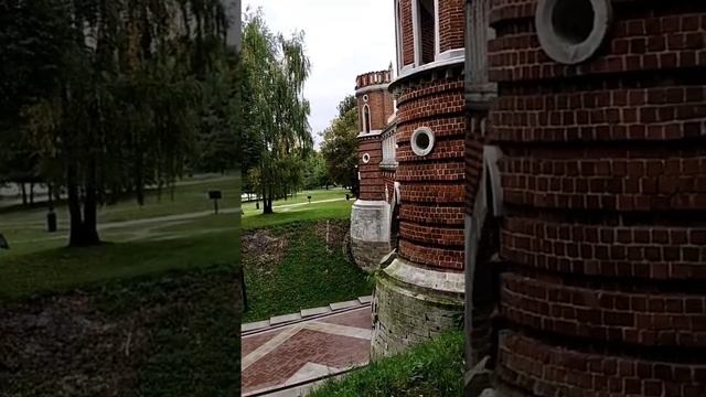 Фигурный мост в Царицыне