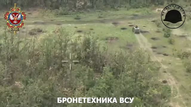 Уничтожение  бронеавтомобиля Козак-7 ВСУ