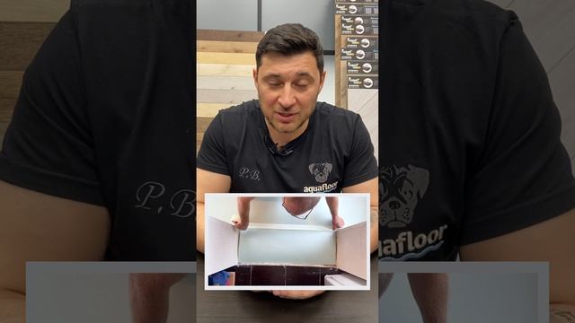 Гидроизоляция и кварц-винил - зачем она нужна?