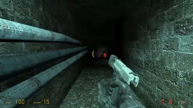 Прохождение Half-Life 2 на хардкоре. Часть №1