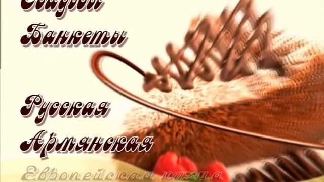 Банкетные залы Екатеринбурга