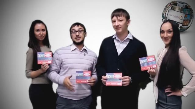 Подарок от МТС специально для Talk Fusion - новые VIP тарифы !!!