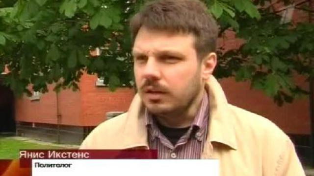 о коалиции в Рижской думе говорят политологи Латвии